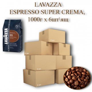 Кава зернова Lavazza Espresso Super Crema C.B.1000г (6 шт/ящ)